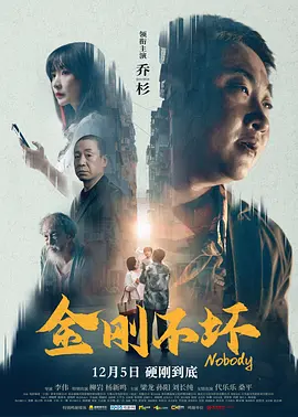姐姐的礼物