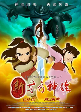 亚洲精品无码不卡在线播放he