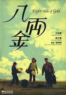 久久精品免费看