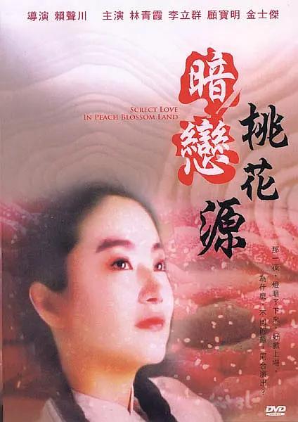 欧美日韩亚洲国产精品