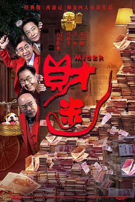 91蜜芽尤物福利在线观看