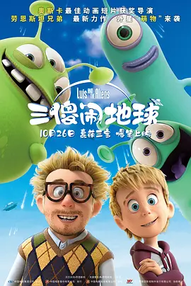 精品国内自产拍在线视频