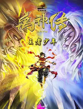 母娘调教攻略