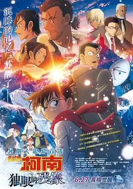 久精品免费视频