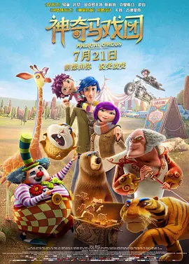 亚洲综合17p