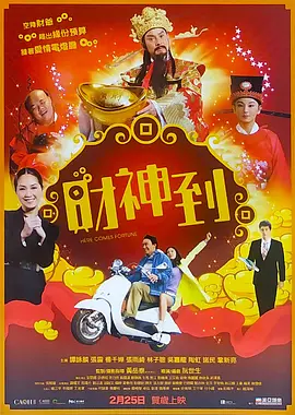 国产中文字幕第一页