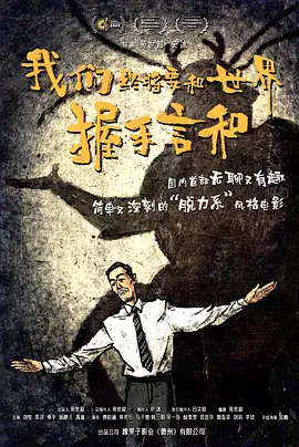 亚洲一区二区三区视频