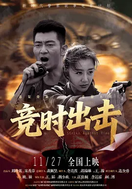 亚洲综合17p