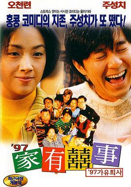 人人插人人爽