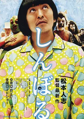 一区二区精品视频