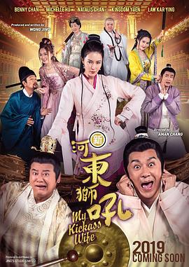 精品乱人伦一区二区三区