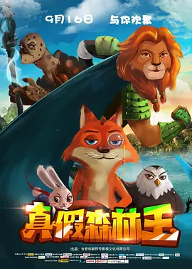 avove在线观看