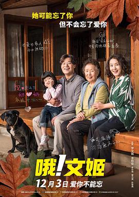 亚洲综合情