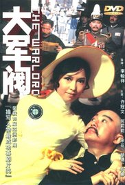 国产精品日韩欧美在线第3页