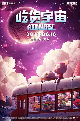 国产精品美女久久久久av超清