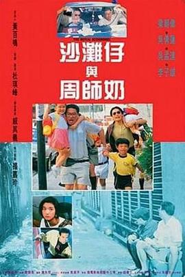 比比东泳装比基尼套装图片