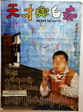 精品影视av免费