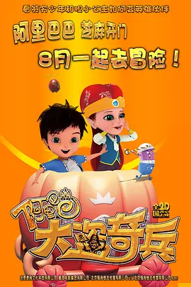 国产专区在线播放