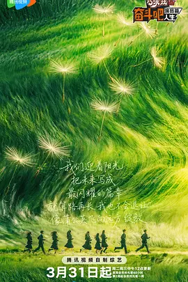舔花蒂