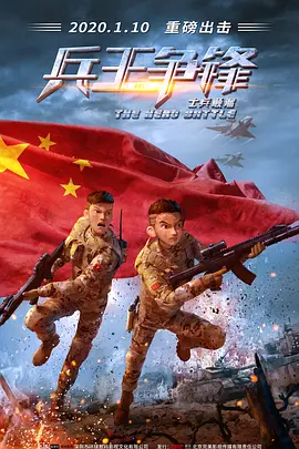 国产在线观看一区精品