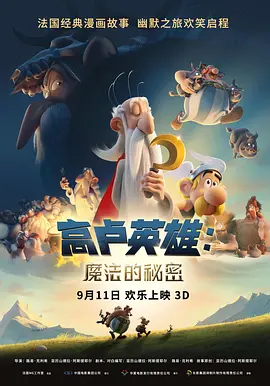 伊人75