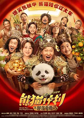 一级黄色观看