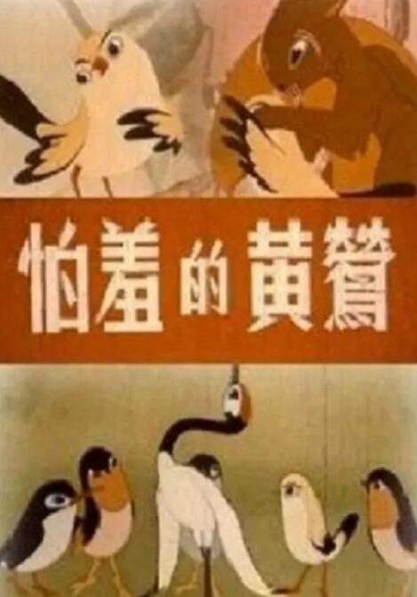 久久午夜影院