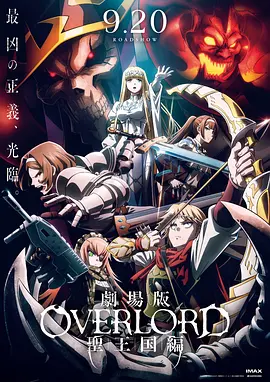 伊人狼人综合