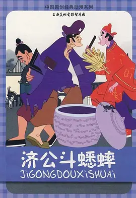 全免费观看一级