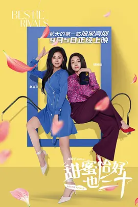 亚洲自拍自偷