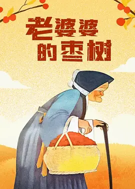 91社在线