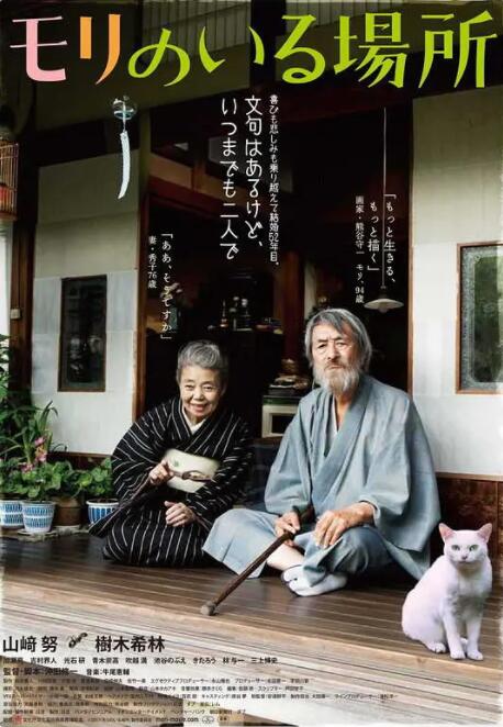 先锋av资源站