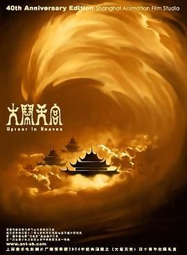 我的继母1