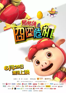 gcgc大胆在线高清免费视频