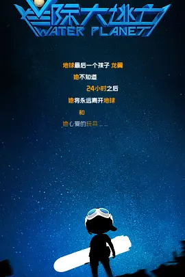 婷婷开始要lucky