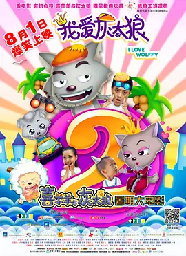 名妓生