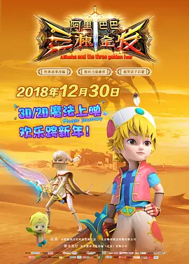 高清av网