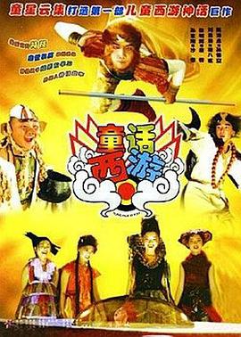 亚州v