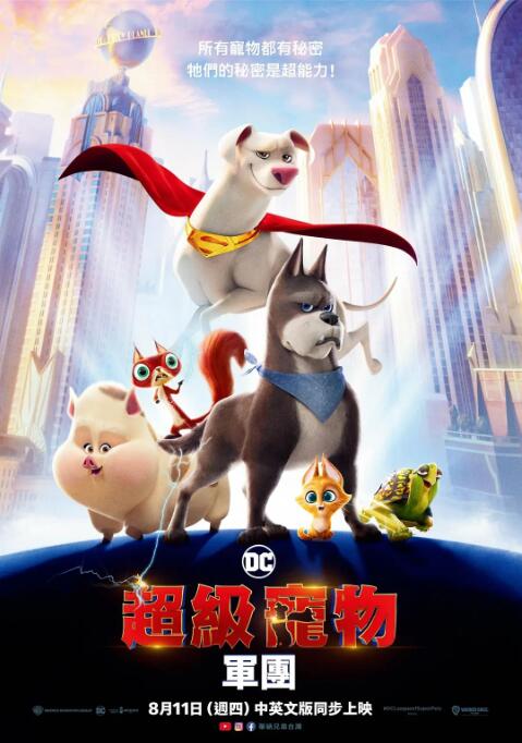 小草电视剧免费观看2019