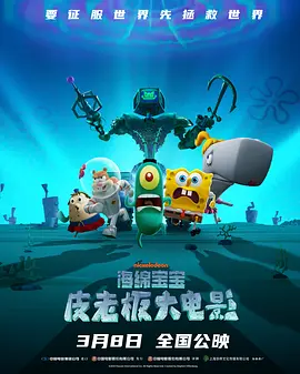 我的哥哥是个G