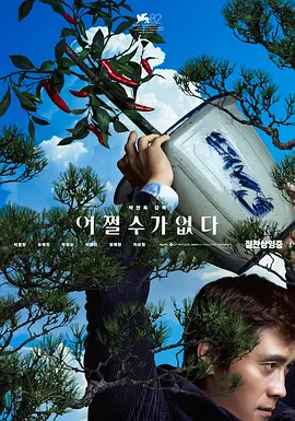 麻豆成人在线视频