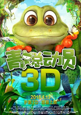 亚洲成片在线观看12345ba