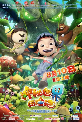 中文字幕88页