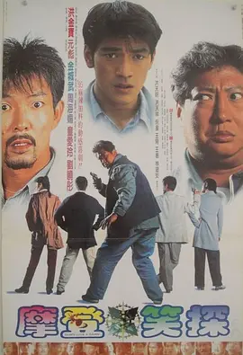 我和亲女在火车上做爰