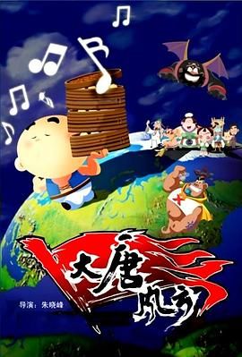 欧亚洲嫩模精品一区三区