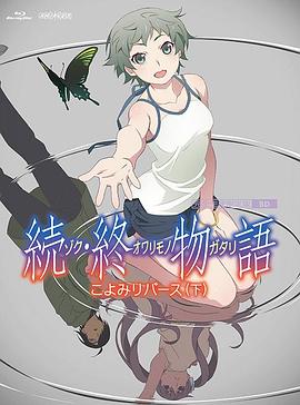 亚洲欧美二区三区久本道