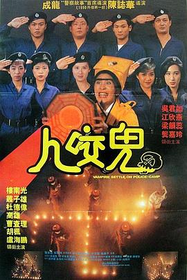 克莱斯的办公室