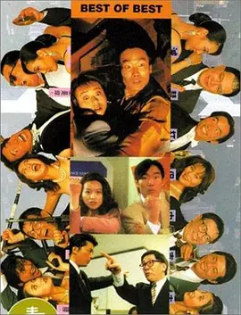 国产午夜视频在线