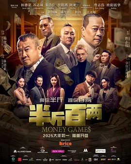 注定的不眠之夜