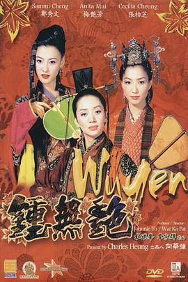 伊人天伊人天天网综合视频